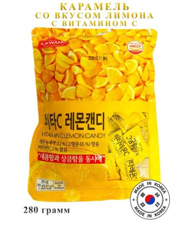 ILKWANG Caramel with the taste of lemon with vitamin C 280 grams