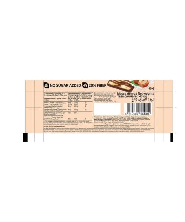 CHIKALAB Bank glazed creamy-responded dessert 40 g - Buy Online on GoSupps.com