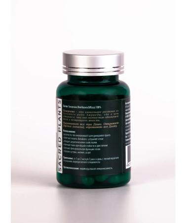 LALITA Punarnava Churna 40 vegetarian capsules - Buy Online on GoSupps.com