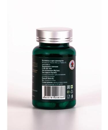 LALITA Punarnava Churna 40 vegetarian capsules - Buy Online on GoSupps.com