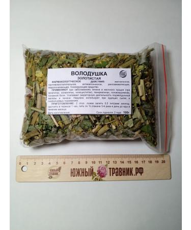 Southern herbalist Volodushka golden (grass) 100 g - Buy Online on GoSupps.com