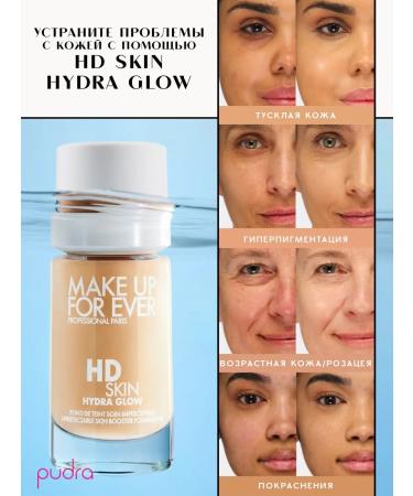 Make Up For Ever Tonal base HD Skin Hydra Glow 1N00 - ALBASTER - Buy Online on GoSupps.com