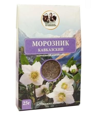 Danila Travnik Harder Caucasian root (powder) - Buy Online on GoSupps.com