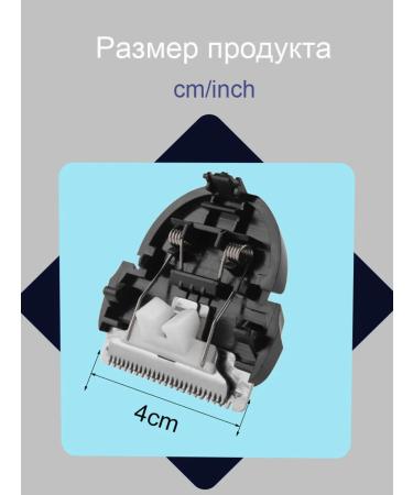 Suitable for PHILIPS CP9249 01 trimmers interchangeable knives - Buy Online on GoSupps.com