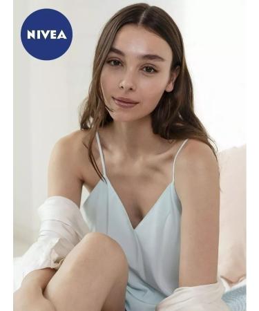 NIVEA Soft moisturizer for face hands and body 200 ml - Buy Online on GoSupps.com