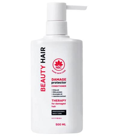 NSC Air conditioner Balm for hair restorative Korea 500ml - Buy Online on GoSupps.com