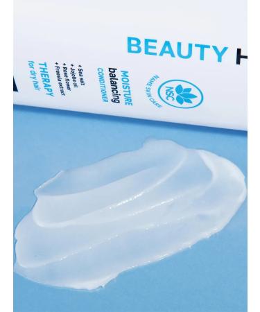 NSC Air conditioner Moisturizer Balms Beauty Hair 500ml - Buy Online on GoSupps.com