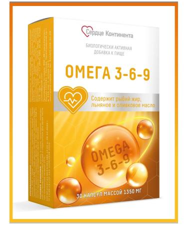 THE HEART OF THE CONTINENT Omega 3-6-9 1350 mg capsules No. 30 1UP