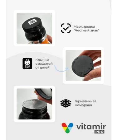 VITAMIR PRO Green tea Extract for weight loss 60 tab - Buy Online on GoSupps.com