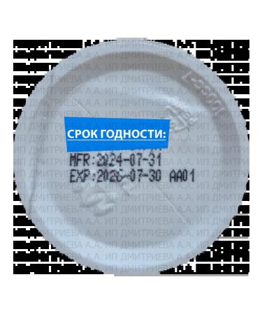 Tiens Tyanshi zinc in cassulas (60 pcs) - Buy Online on GoSupps.com