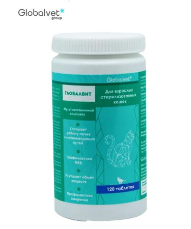Globalvet Vitamins for adults sterilized cats 120 tab - Buy Online on GoSupps.com