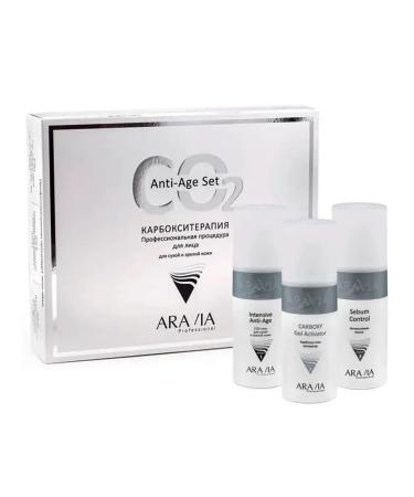 ARAVIA CO2 Anti-Age Set Facial Set 3*150 ml