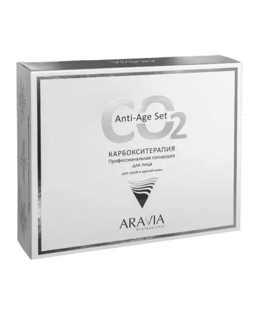 ARAVIA CO2 Anti-Age Set Facial Set 3*150 ml - Buy Online on GoSupps.com