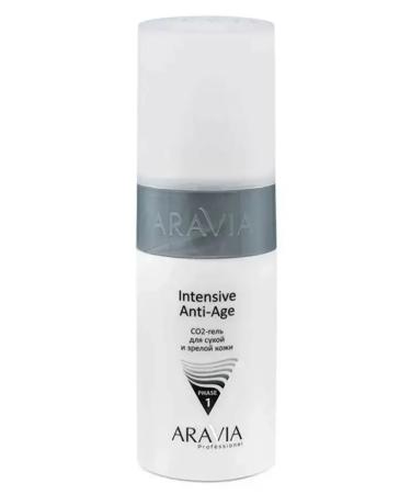 ARAVIA CO2 Anti-Age Set Facial Set 3*150 ml - Buy Online on GoSupps.com