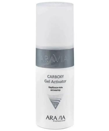 ARAVIA CO2 Anti-Age Set Facial Set 3*150 ml - Buy Online on GoSupps.com