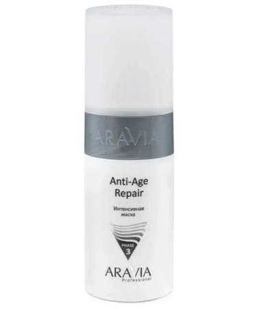 ARAVIA CO2 Anti-Age Set Facial Set 3*150 ml - Buy Online on GoSupps.com