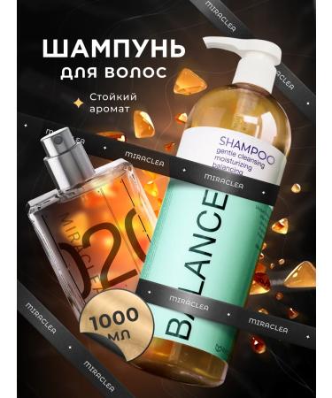 MIRACLEA Perfumed shampoo amberwood and musk
