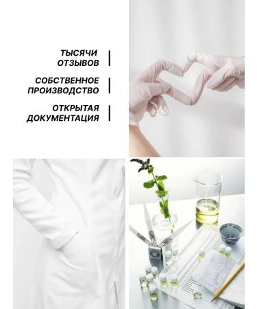 MIRACLEA Perfumed shampoo amberwood and musk - Buy Online on GoSupps.com