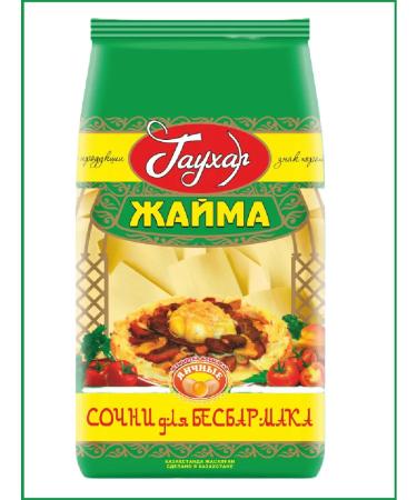 Cammy Lapsha Beshbarma Egg Gauhar 1pc x 250g - Buy Online on GoSupps.com