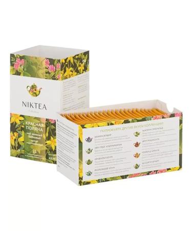 NIKTEA Krasnaya Polyana tea green 25 pack - Buy Online on GoSupps.com