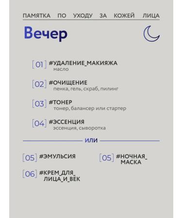 THE HISTORY OW WHOO Face cream intense from Korean wrinkles (25pcs*1ml) - Buy Online on GoSupps.com