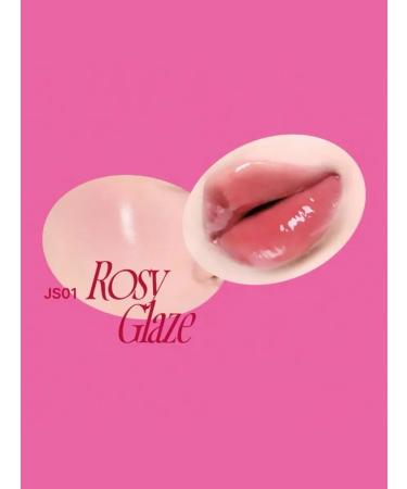 FWEE Lip Tint Lip & Cheek Glowy Jelly Pot JS01 Rosy Glaze - Buy Online on GoSupps.com