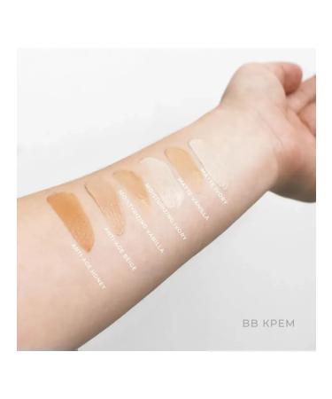 Manufactory House of Nature BB-core IVORY Mating SPF-15 for oily skin - Buy Online on GoSupps.com