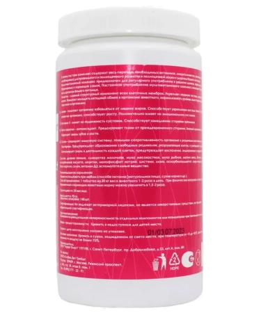 Globalvet Vitamins for dogs of small breeds 140 tab - Buy Online on GoSupps.com