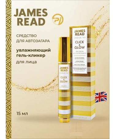 James Read Moisturizer Gel-tanger