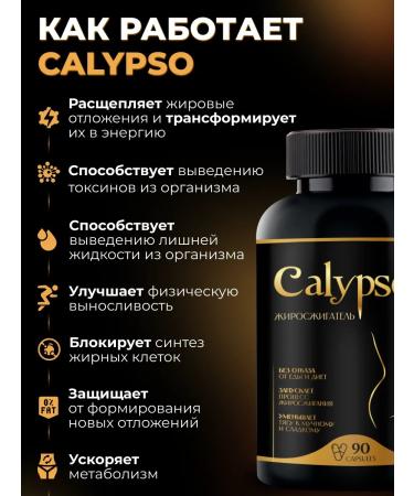 90pcs weight loss tablets - powerful fat burner - Buy Online on GoSupps.com