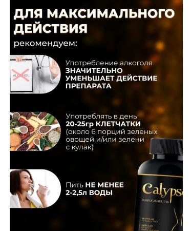 90pcs weight loss tablets - powerful fat burner - Buy Online on GoSupps.com