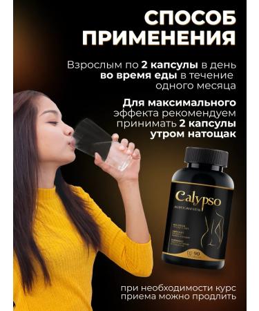 90pcs weight loss tablets - powerful fat burner - Buy Online on GoSupps.com