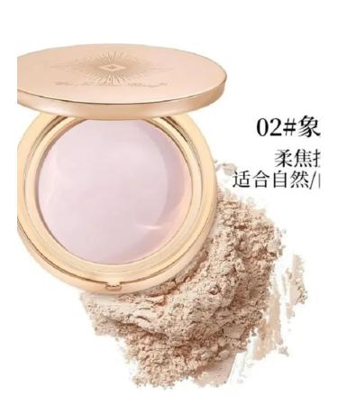 Wei Ni Xiao Xiong Matting compact powder tone 02 - Buy Online on GoSupps.com