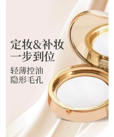 Wei Ni Xiao Xiong Matting compact powder tone 02 - Buy Online on GoSupps.com