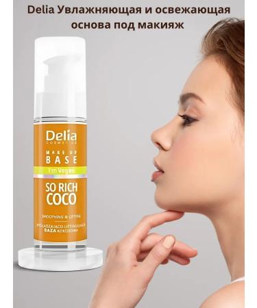 Delia Cosmetics Vegan moisturizing the base for makeup