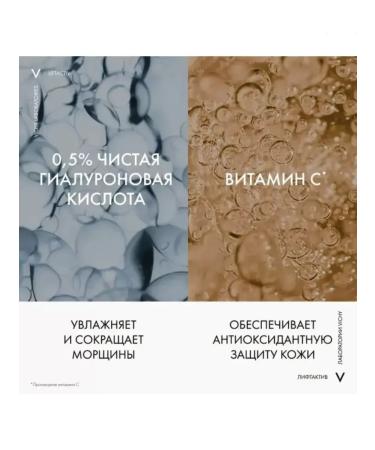 VICHY Daytime cream anti -aging - Buy Online on GoSupps.com