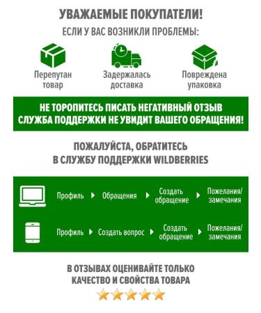 Mirinda Drinking drink 24pcs x 0.3 l - Buy Online on GoSupps.com