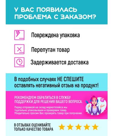 CEDAR VEDIA Altai gum oil with propolis - Buy Online on GoSupps.com