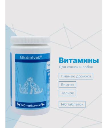 Globalvet Vitamins for dogs and cats beer yeast 140 tab - Buy Online on GoSupps.com