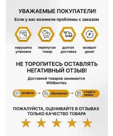 Peptides of the sea collagen "strawberries - lime" 200 g - Buy Online on GoSupps.com