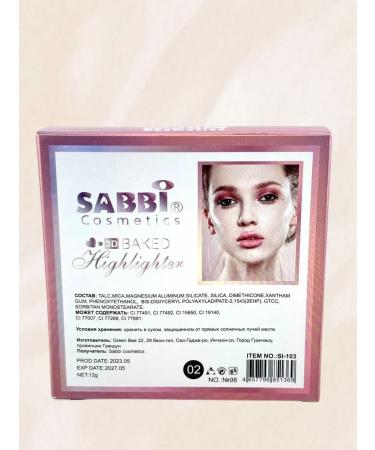 latiuz Eye shadows with sparkles - Buy Online on GoSupps.com