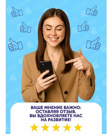 Swanson Multivitamin complex for a child - Buy Online on GoSupps.com