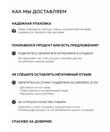 Hidehere Sunscreen for the face and body from tanning SPF 50 - Buy Online on GoSupps.com