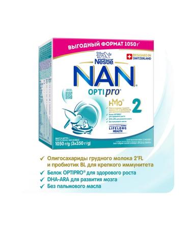 NAN 2 Optipro dry milk mixture 6-12 months. 1050g - Buy Online on GoSupps.com