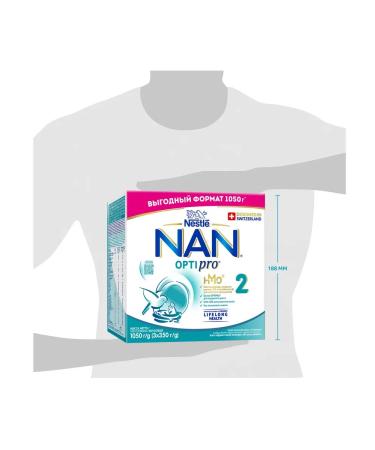 NAN 2 Optipro dry milk mixture 6-12 months. 1050g - Buy Online on GoSupps.com