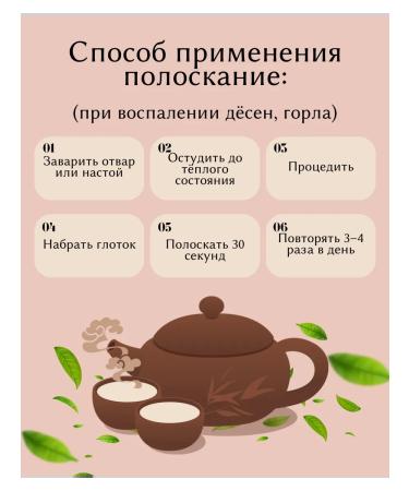 Slub cut cutting 100 g drevomed - Buy Online on GoSupps.com