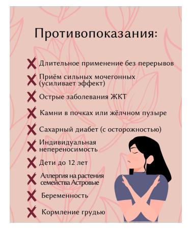 Slub cut cutting 100 g drevomed - Buy Online on GoSupps.com