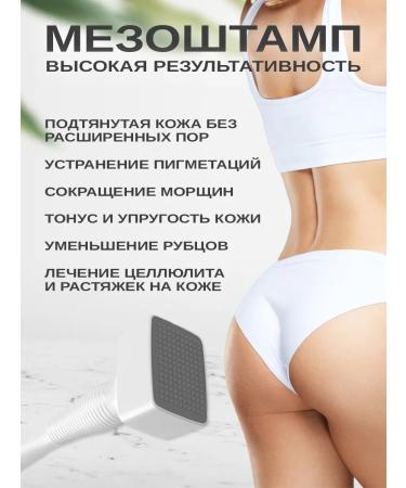 MPSTORE Mesoroller Mesotsteop for face and hair growth and beard - Buy Online on GoSupps.com
