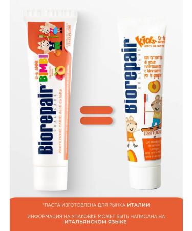 Biorepair Children's toothpaste KIDS 0-6 years old with a taste of peach 50 ml - Buy Online on GoSupps.com
