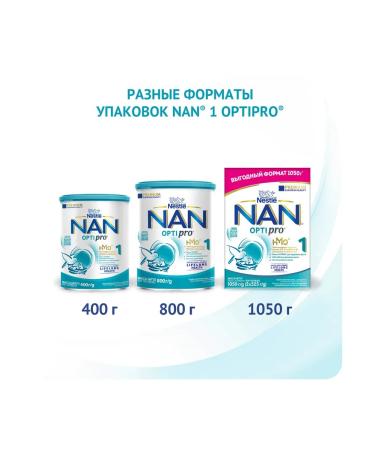 NAN 1 Optipro dry milk mixture 0-6 months. 800g - Buy Online on GoSupps.com